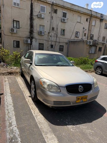 מודעת רכב ביואיק לוצרן