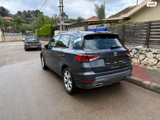 מודעת רכב סיאט ארונה