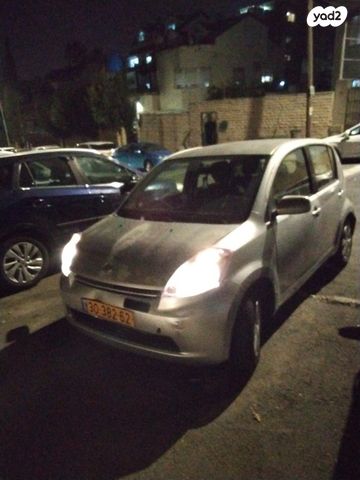 מודעת רכב דייהטסו סיריון