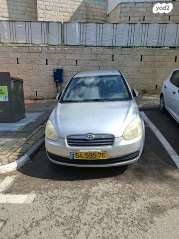 מודעת רכב יונדאי אקסנט i25