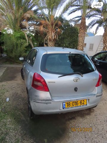 מודעת רכב טויוטה יאריס