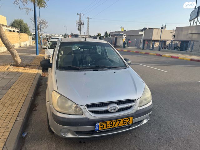 מודעת רכב יונדאי גטס