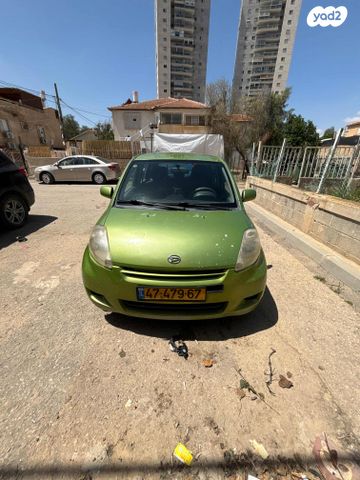 מודעת רכב דייהטסו סיריון