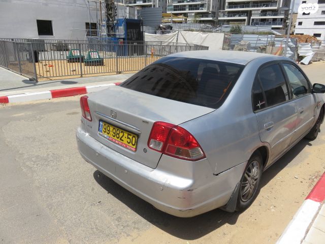 מודעת רכב הונדה סיוויק