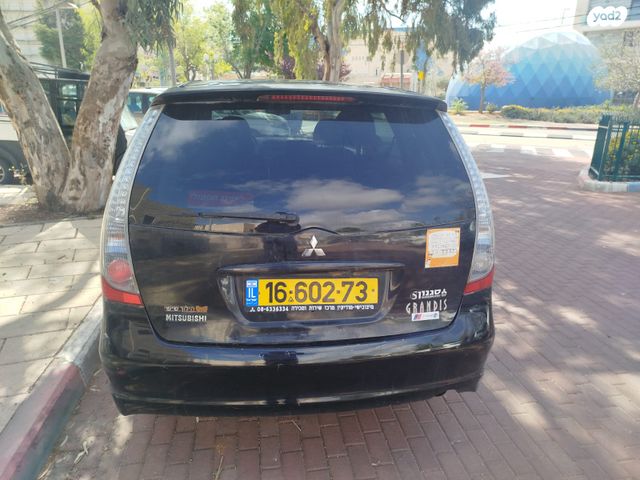 מודעת רכב מיצובישי גרנדיס