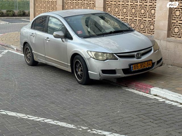 מודעת רכב הונדה סיוויק