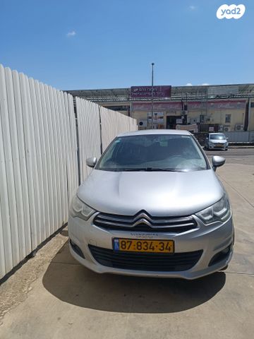 מודעת רכב סיטרואן C4