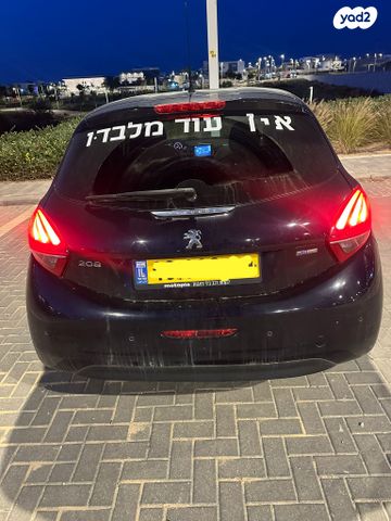 מודעת רכב פיג'ו 208