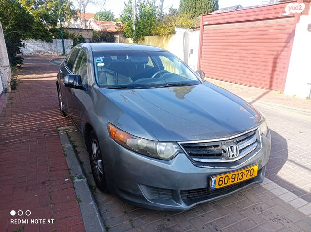 מודעת רכב הונדה אקורד