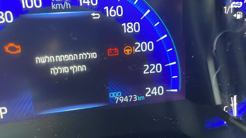 מודעת רכב טויוטה קורולה