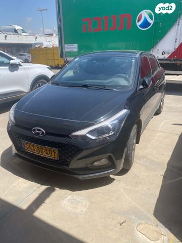 מודעת רכב יונדאי i20