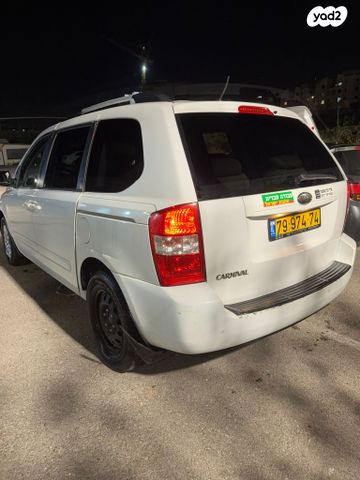 מודעת רכב קיה קרניבל