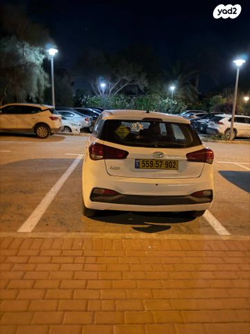 מודעת רכב יונדאי i20
