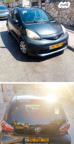 מודעת רכב טויוטה אייגו