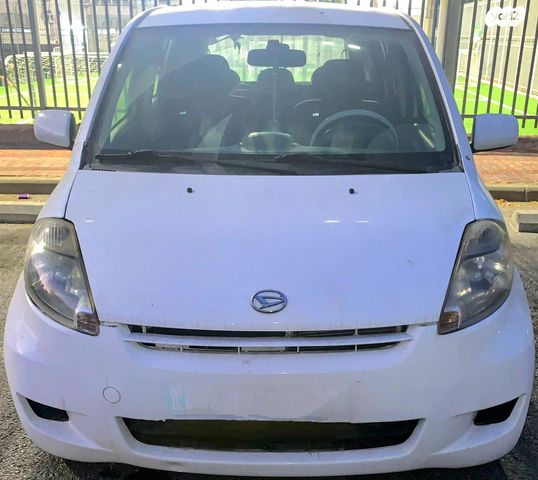 מודעת רכב דייהטסו סיריון