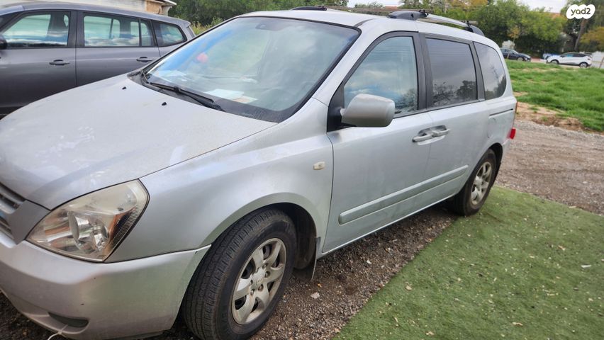 מודעת רכב קיה קרניבל