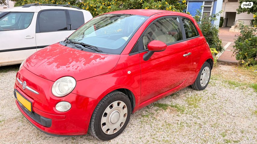 מודעת רכב פיאט 500