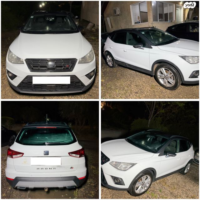 מודעת רכב סיאט ארונה
