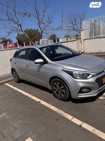 מודעת רכב יונדאי i20