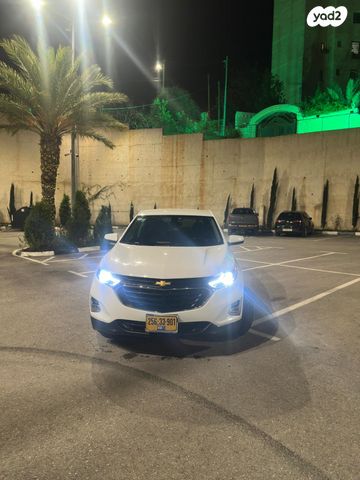 מודעת רכב שברולט אקווינוקס