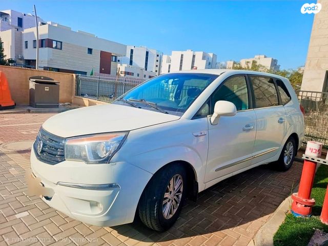 מודעת רכב סאנגיונג רודיוס