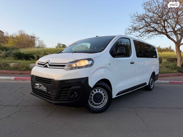 מודעת רכב סיטרואן ג'אמפי