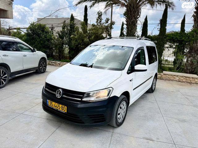 מודעת רכב פולקסווגן קאדי