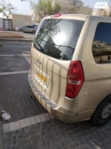 מודעת רכב יונדאי H-1 / i800