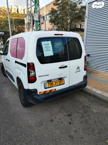 מודעת רכב סיטרואן ברלינגו 