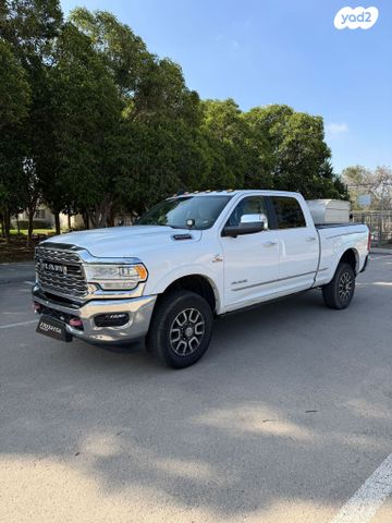 מודעת רכב ראם 2500