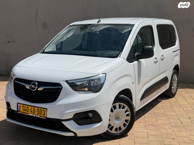 מודעת רכב אופל קומבו