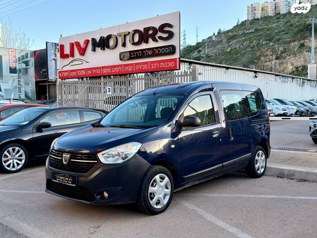 מודעת רכב דאצ'יה דוקר