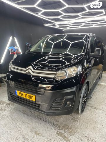 מודעת רכב סיטרואן ג'אמפי