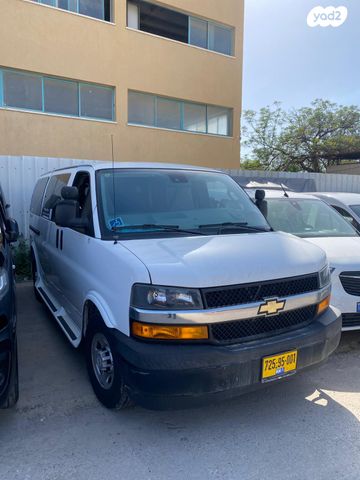 מודעת רכב שברולט סוואנה