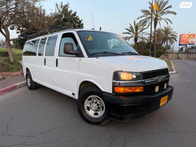 מודעת רכב שברולט סוואנה