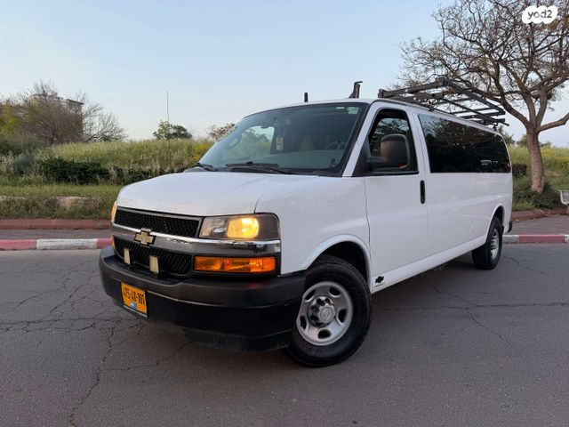 מודעת רכב שברולט סוואנה