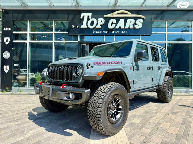 מודעת רכב ג'יפ רנגלר