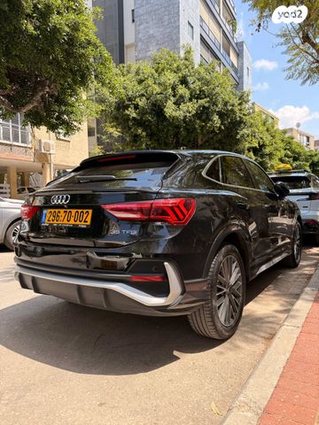 מודעת רכב אאודי Q3