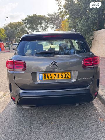 מודעת רכב סיטרואן C5 איירקרוס 1