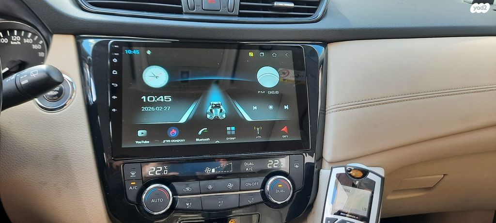 מודעת רכב ניסאן אקס טרייל