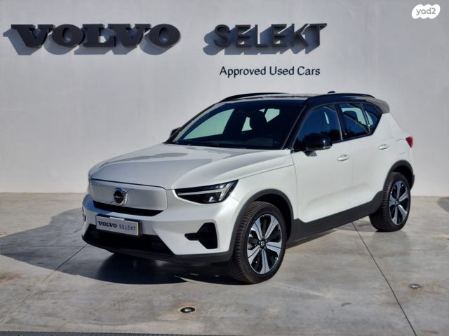 מודעת רכב וולוו XC40