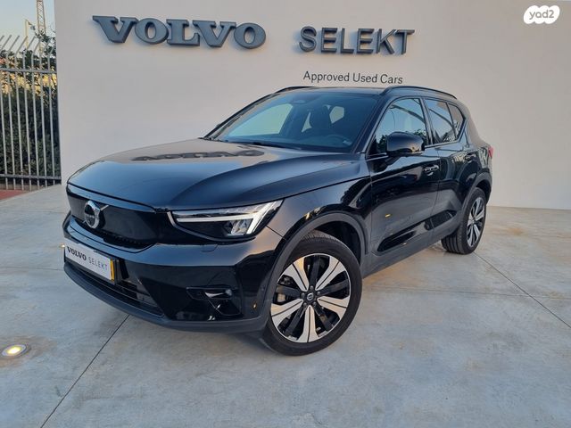 מודעת רכב וולוו XC40