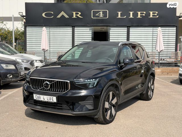 מודעת רכב וולוו XC40