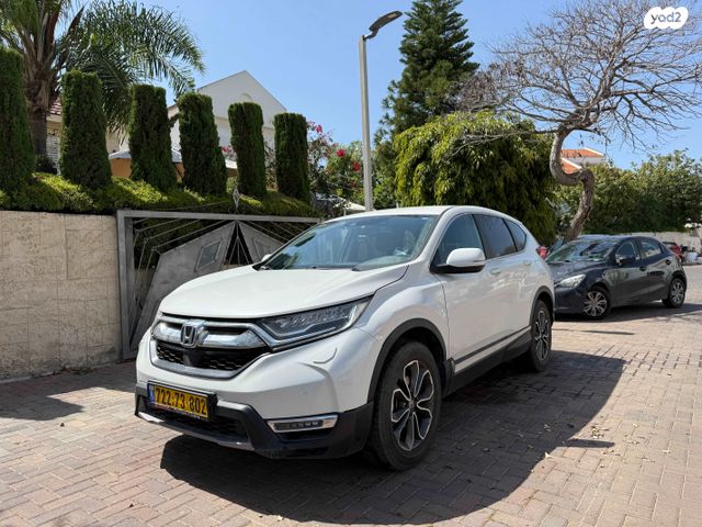 מודעת רכב הונדה CR-V