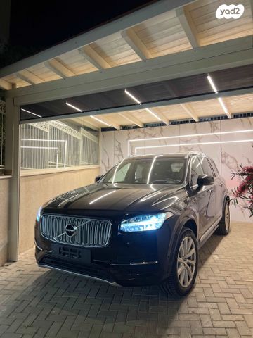 מודעת רכב וולוו XC90