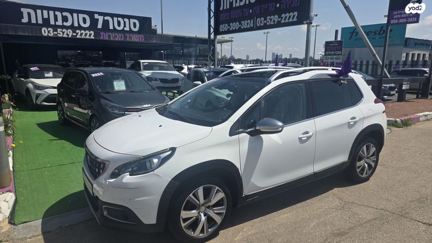 מודעת רכב פיג'ו 2008