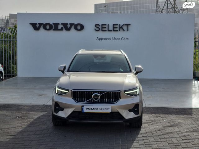 מודעת רכב וולוו XC40 1