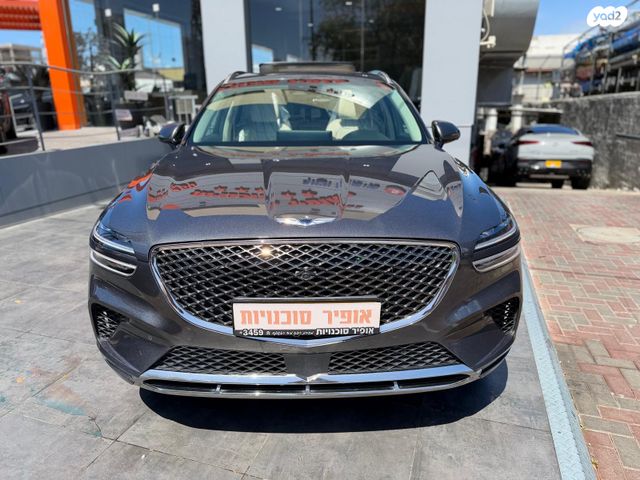 מודעת רכב ג'נסיס GV70