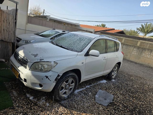מודעת רכב טויוטה RAV4