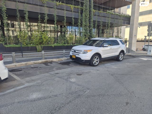 מודעת רכב פורד אקספלורר